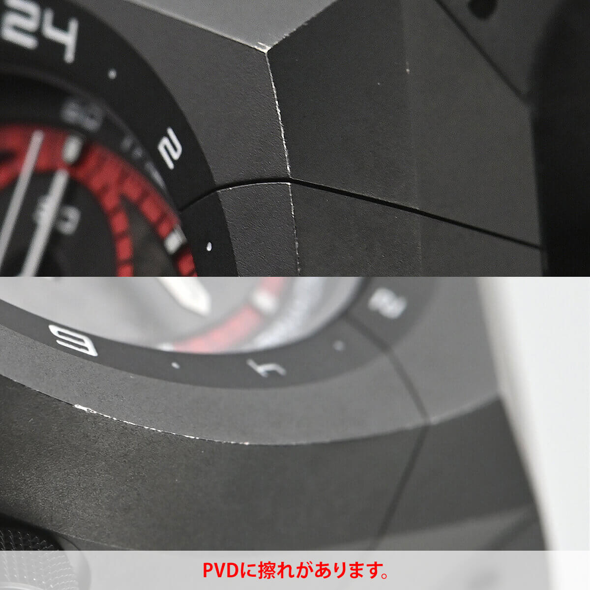 ポルシェデザイン PORSCHE DESIGN モノブロック・アクチュエーター 24H