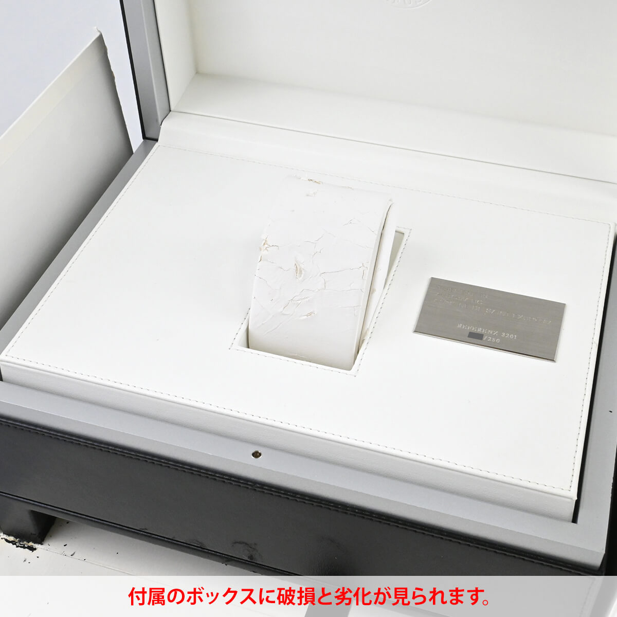 IWC アイダブリューシー パイロットウォッチ オートマチック 