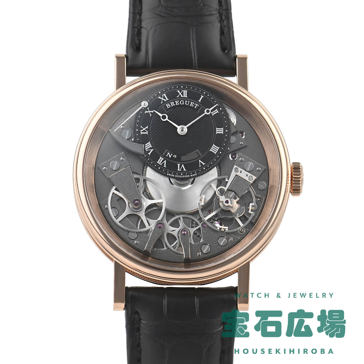 ֥쥲 BREGUET ȥǥ 7057BR/G9/9W6   ӻ