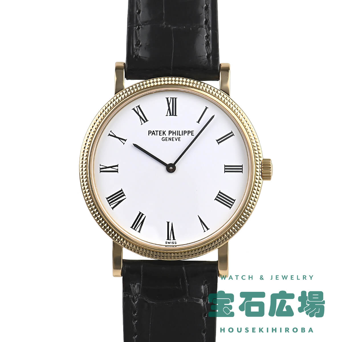 パテック フィリップ PATEK PHILIPPE カラトラバ 5120J-001 中古 メンズ 腕 ...