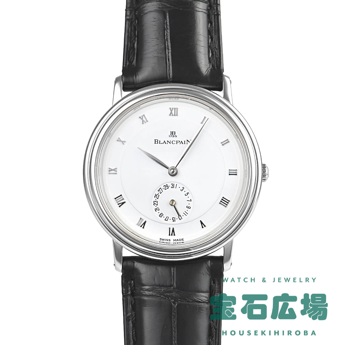 ブランパン BLANCPAIN ヴィルレ ディスクカレンダー 4795-3427-55 中古 メンズ 腕時計｜houseki-h