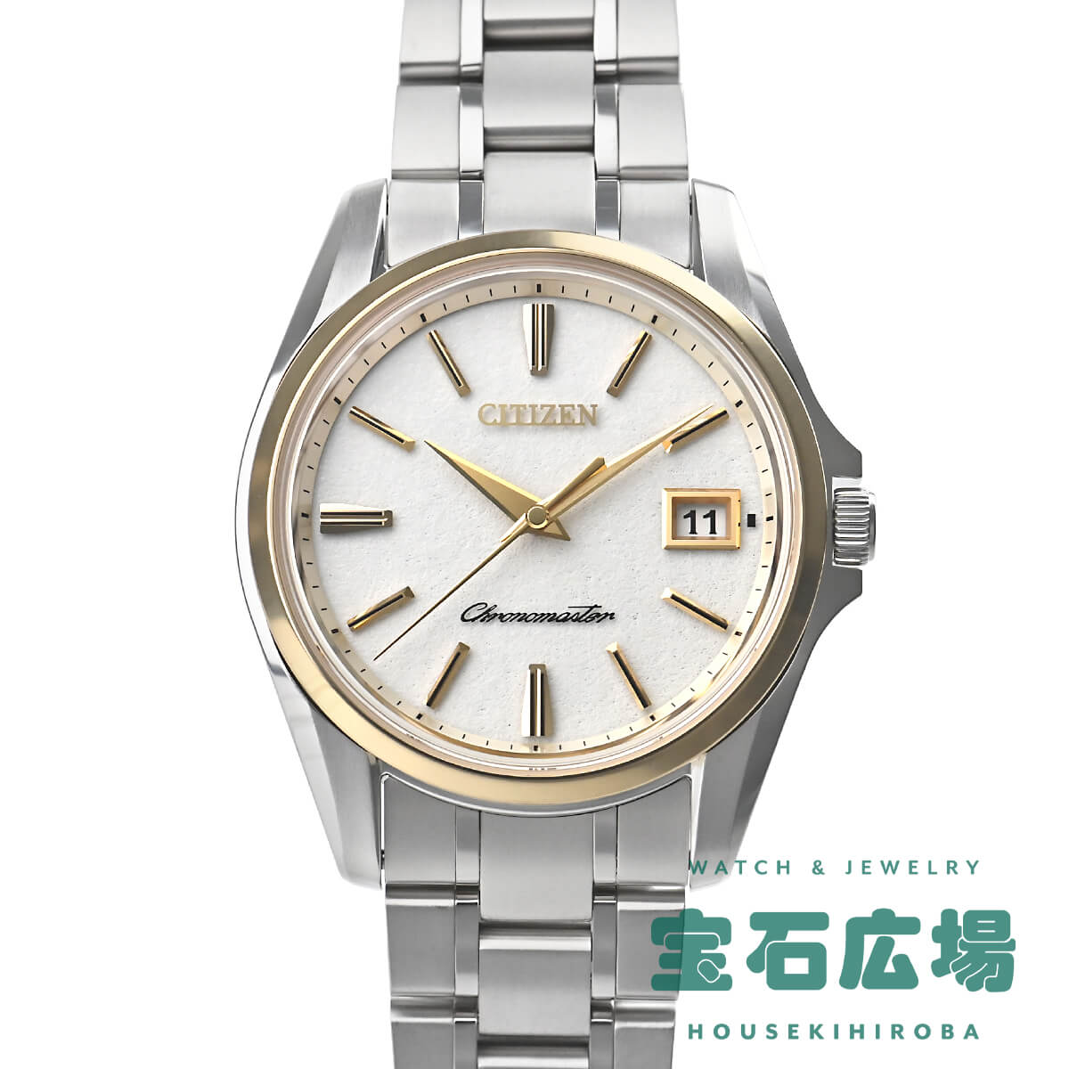 シチズン CITIZEN (中古) ザ・シチズン AQ4024-53Y 中古 メンズ 腕時計