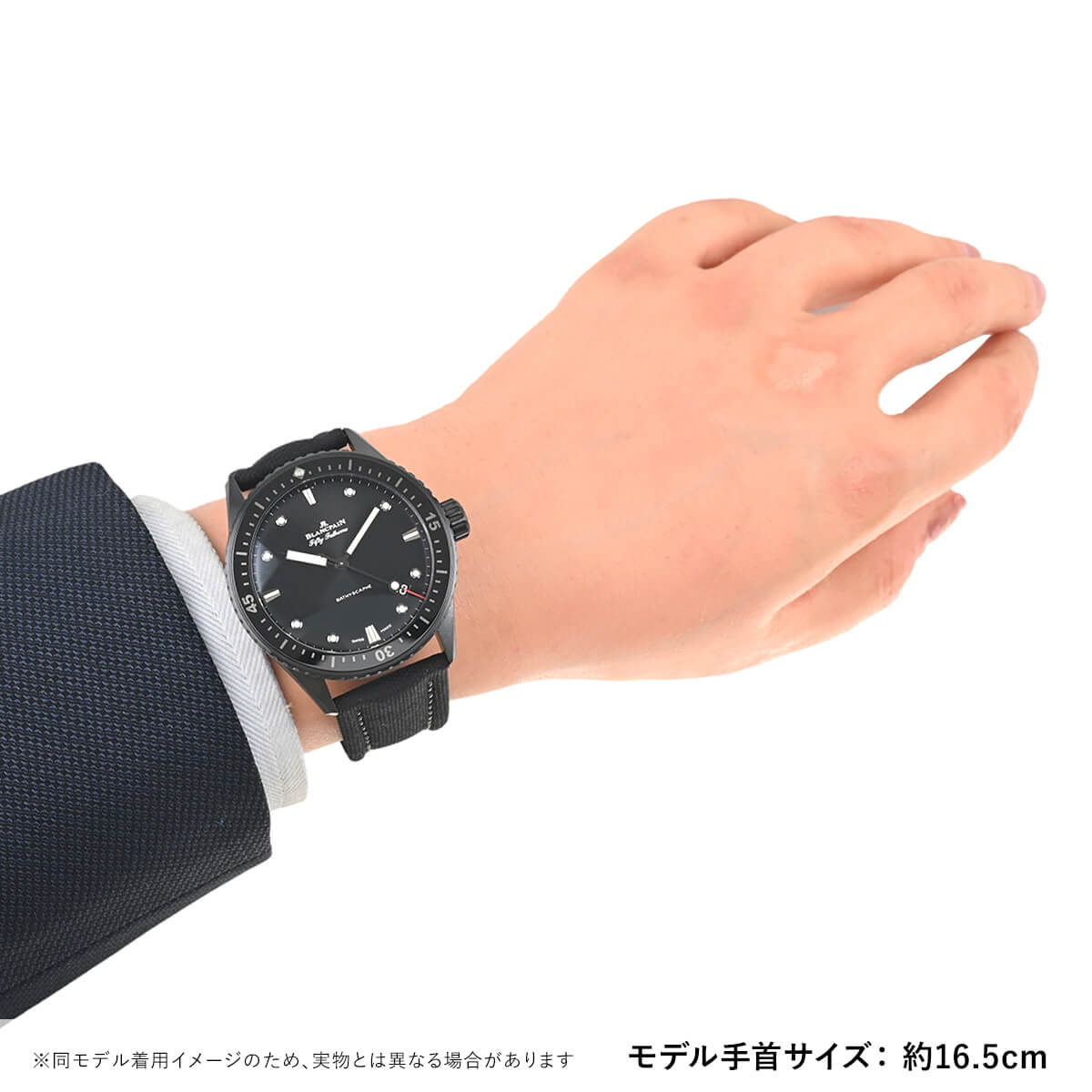 ブランパン BLANCPAIN フィフティファゾムス バチスカーフ 5000-0130-B52A 中古 メンズ 腕時計｜houseki-h｜08