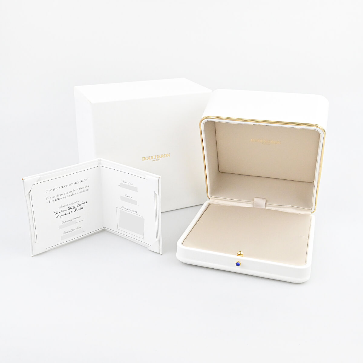 BOUCHERON（ブシュロン） セルパンボエム 6Pモチーフ 6Pシトリン 