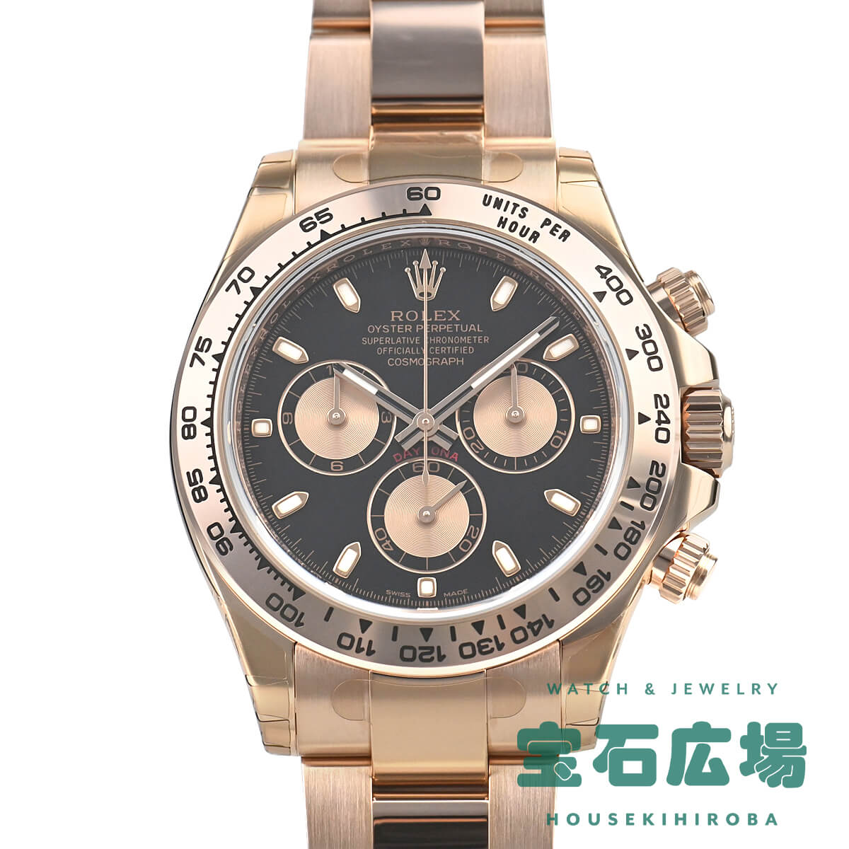 ロレックス ROLEX コスモグラフ デイトナ 116505 中古 未使用品 メンズ 腕時計｜houseki-h