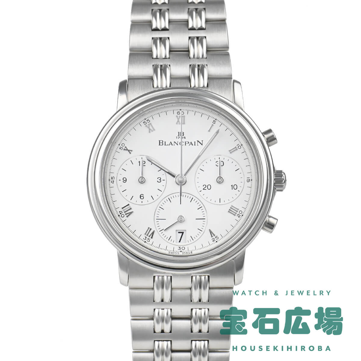 ブランパン BLANCPAIN ヴィルレクロノ  中古 メンズ 腕時計｜houseki-h