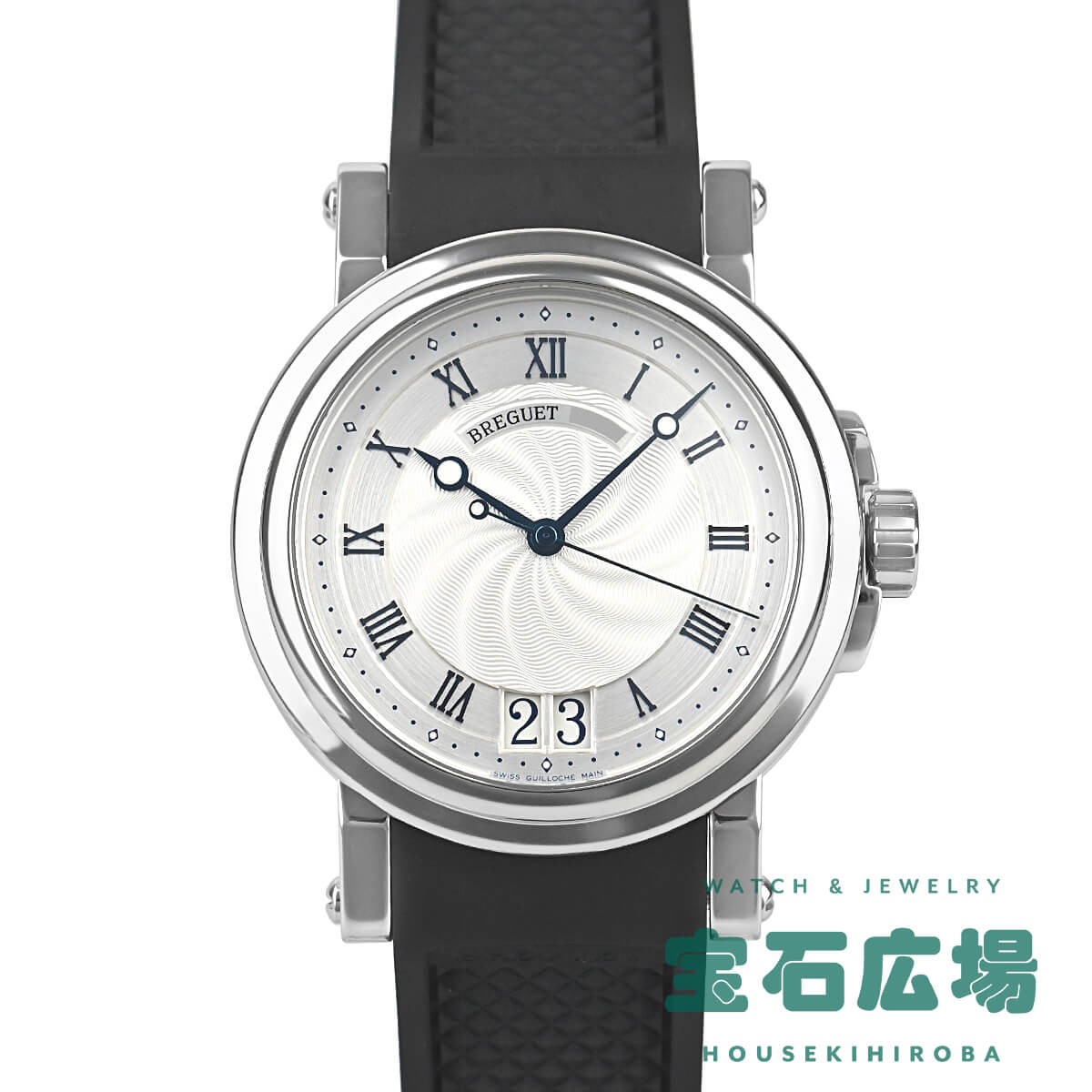 ブレゲ BREGUET マリーン ラージデイト 5817ST/12/5V8 中古 メンズ 腕時計