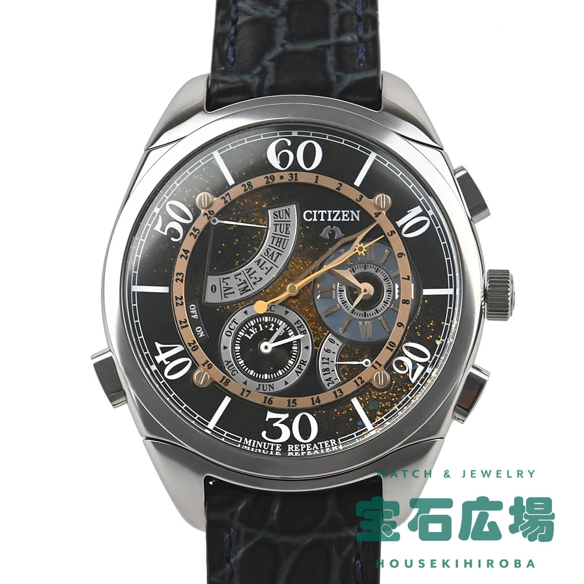 シチズン CITIZEN (中古) カンパノラ ミニッツリピーター 星河 世界限定1000本 CTR57-0895 中古 メンズ 腕時計