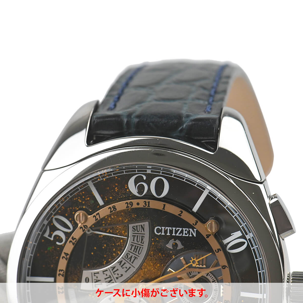 シチズン CITIZEN (中古) カンパノラ ミニッツリピーター 星河 世界限定1000本 CTR57-0895 中古 メンズ 腕時計 :  616853001 : 宝石広場ヤフー店 - 通販 - Yahoo!ショッピング