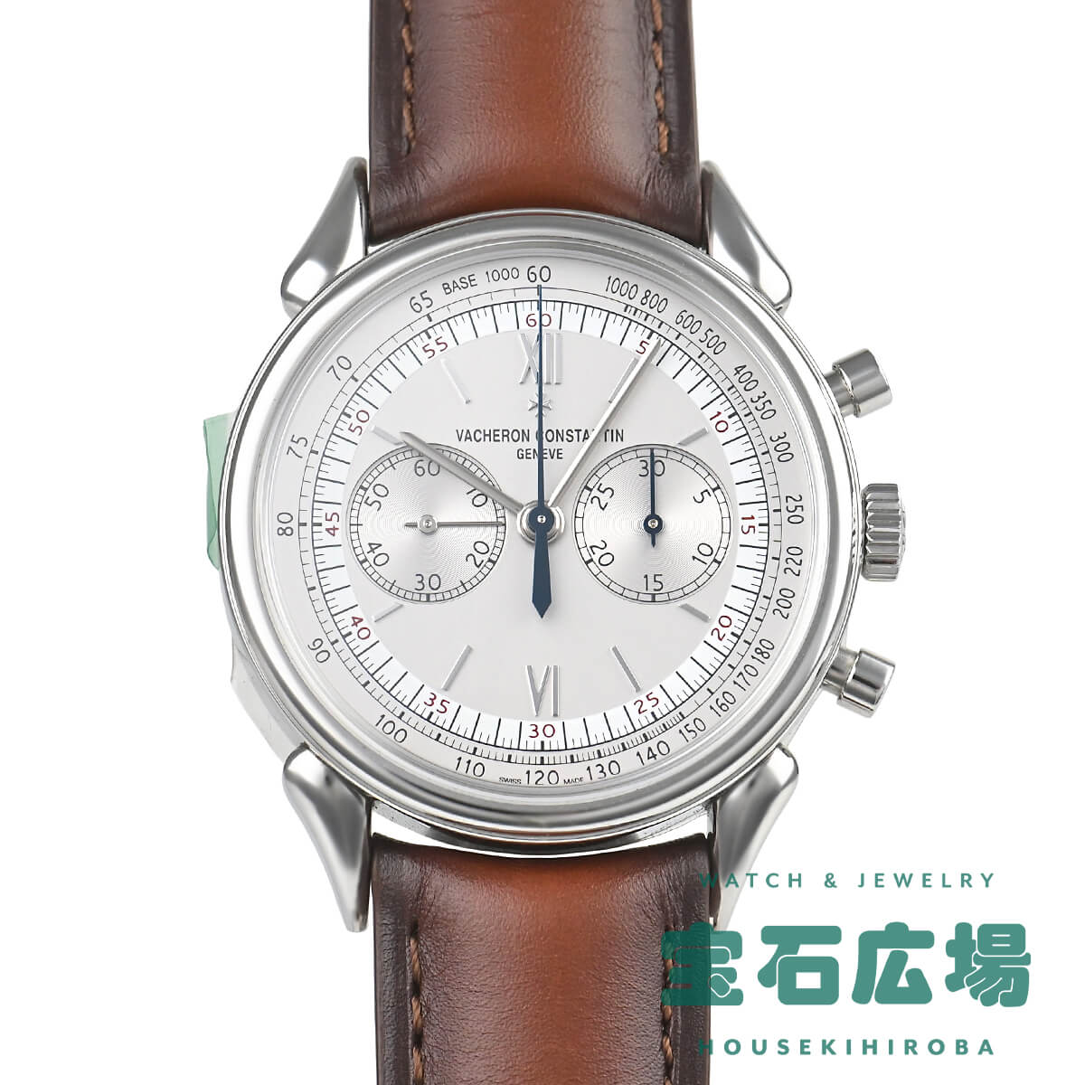 ヴァシュロン・コンスタンタン VACHERON CONSTANTIN ヒストリーク コルヌ ドゥ ヴァッシュ1955 5000H/000A-B582 中古 未使用品 メンズ 腕時計｜houseki-h