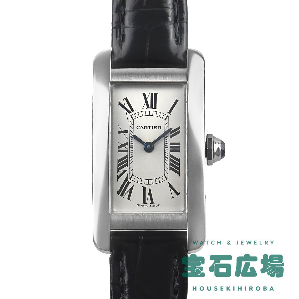 カルティエ Cartier タンクアメリカン SM WSTA0043 中古 レディース 腕時計｜houseki-h