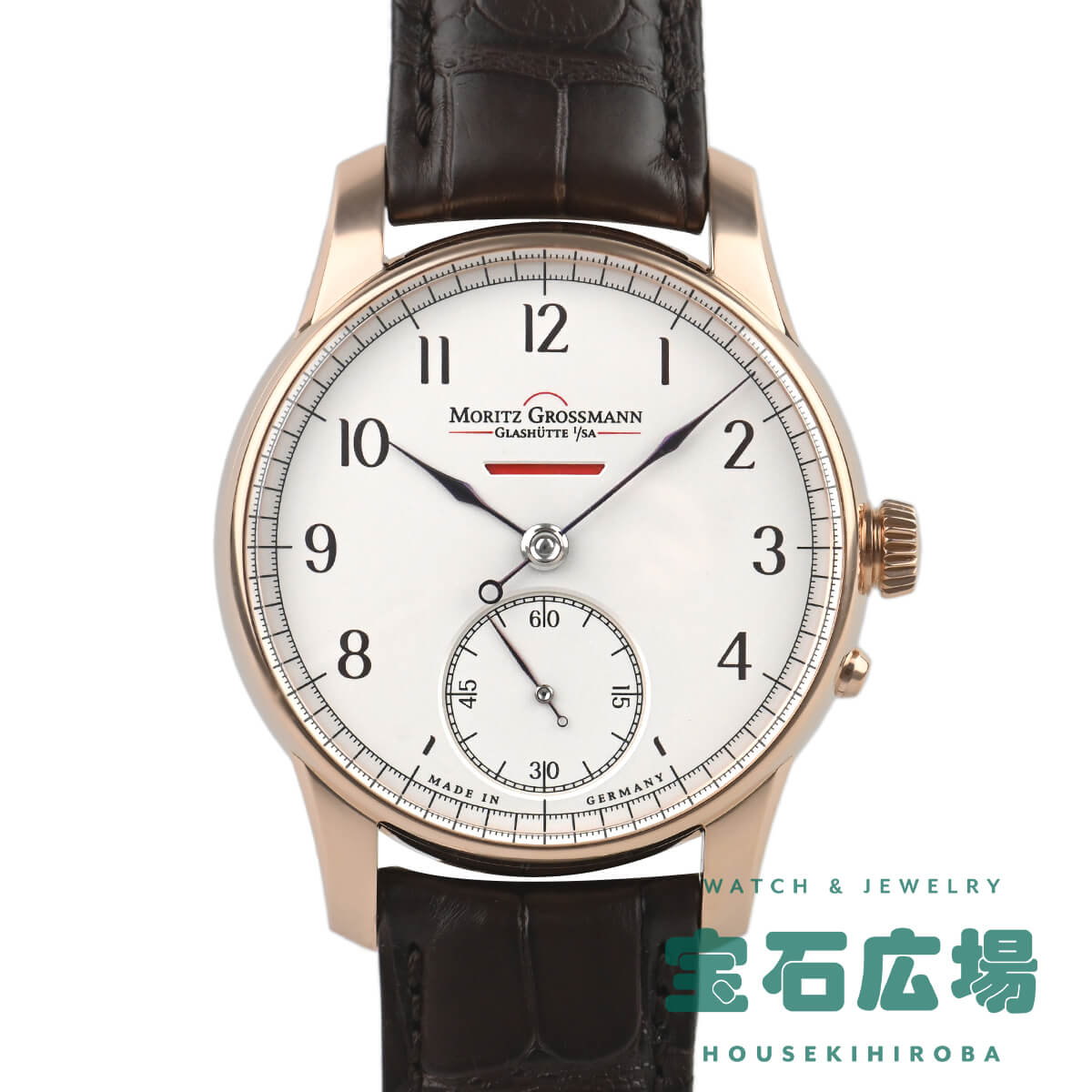 モリッツ・グロスマン MORITZ GROSSMANN ベヌーパワーリザーブ MG-000460 中古 未使用品 メンズ 腕時計｜houseki-h