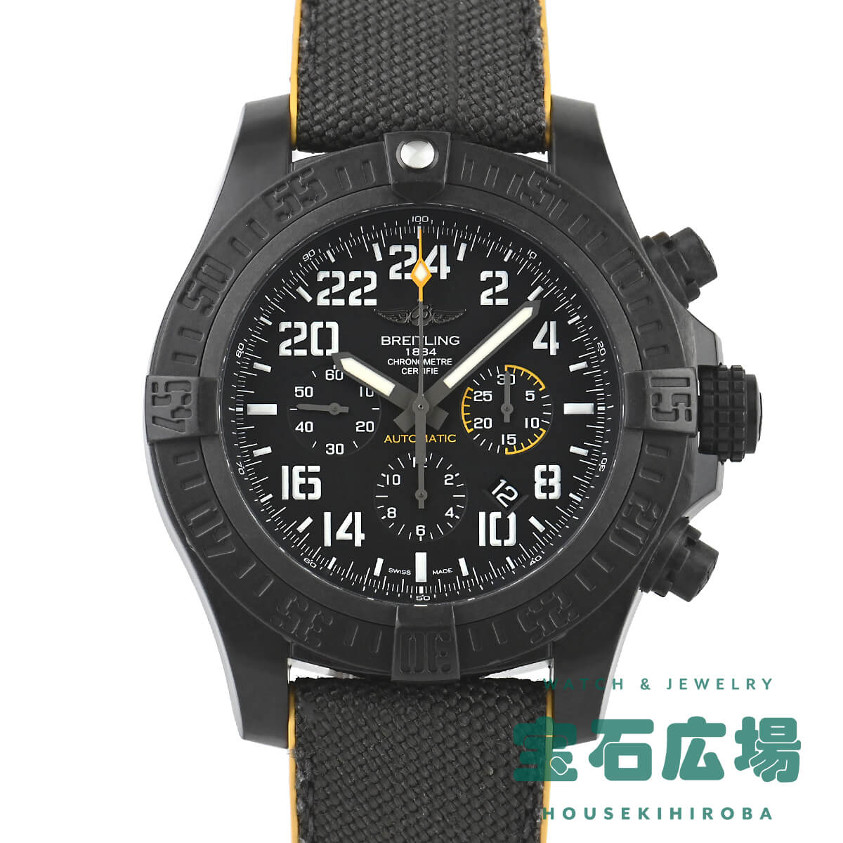 ブライトリング BREITLING アベンジャーハリケーン X124B89ARV(XB1210E4/BE89) 中古 メンズ 腕時計