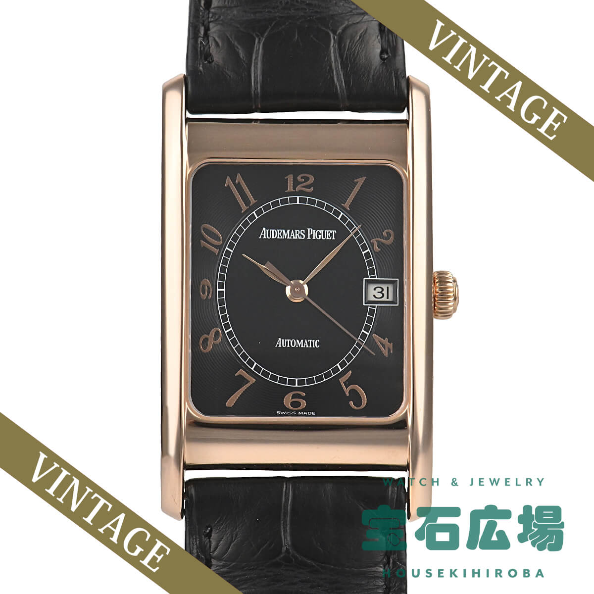 オーデマ ピゲ AUDEMARS PIGUET エドワードピゲ 創立125周年記念 日本