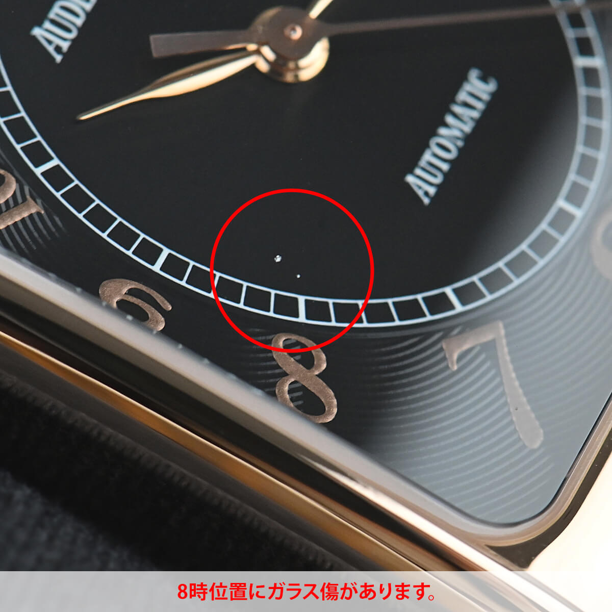 AUDEMARS PIGUET/オーデマ・ピゲ　置時計】 楽天市場】オーデマピゲ - ロイヤルオーク オフショアクロノグラフ