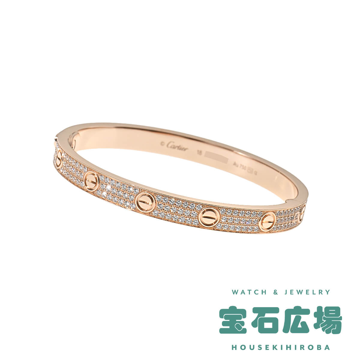 カルティエ Cartier ラブ パヴェダイヤ ブレスレット N6036918 中古 ユニセックス ジュエリー｜houseki-h