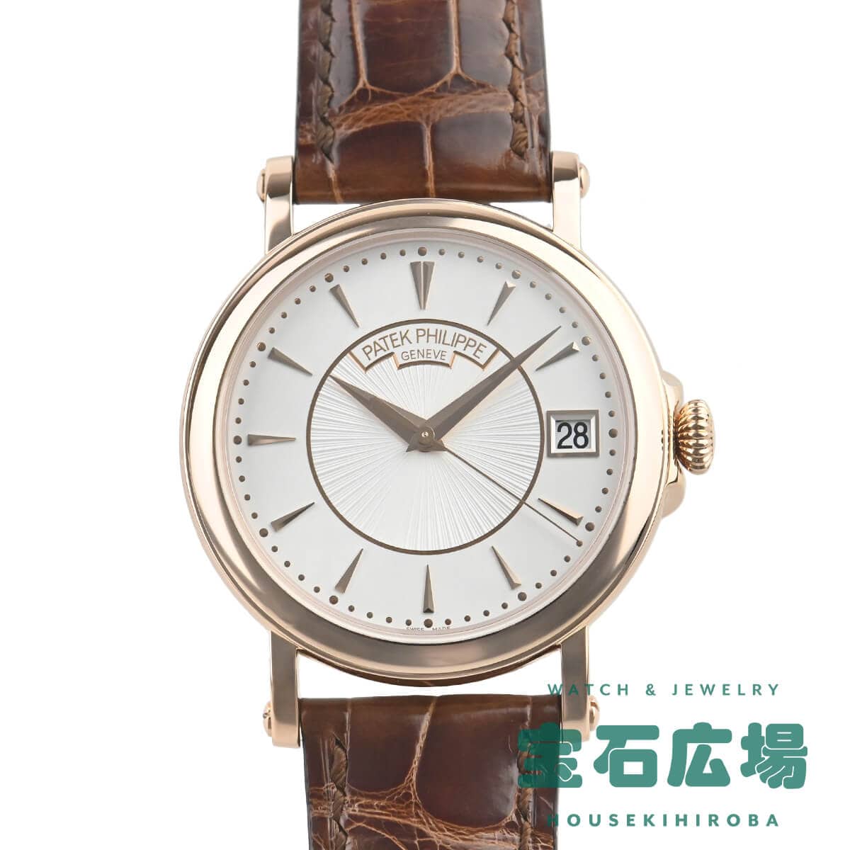 パテック フィリップ PATEK PHILIPPE カラトラバ オフィサー 5153R-001 中古 メンズ 腕時計