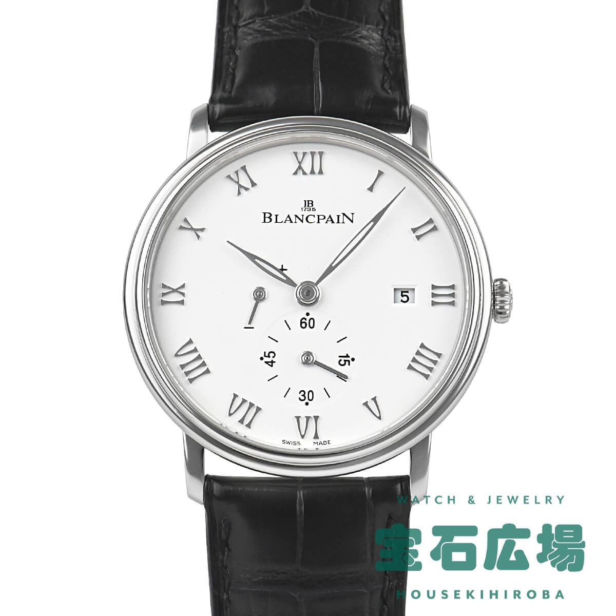 ブランパン BLANCPAIN ヴィルレ ウルトラスリム 6606-1127-55B 中古 メンズ 腕時計｜houseki-h