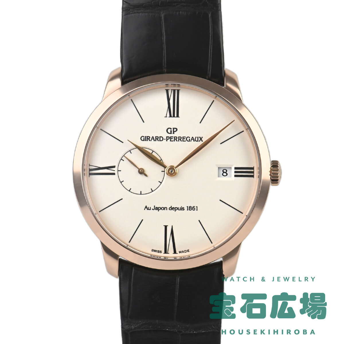 ジラール ペルゴ GIRARD PERREGAUX 1966 フランソワ・ペルゴ 日本限定34本 49526-52-1206SBK6A 中古 メンズ  腕時計
