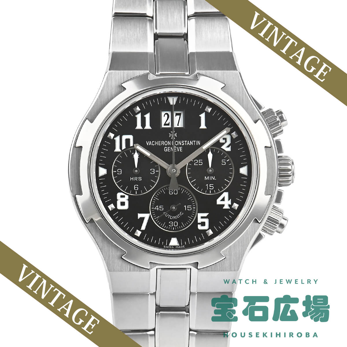 ヴァシュロン・コンスタンタン VACHERON CONSTANTIN オーヴァーシーズ クロノグラフ 49140/423A-8886 中古 メンズ 腕時計｜houseki-h