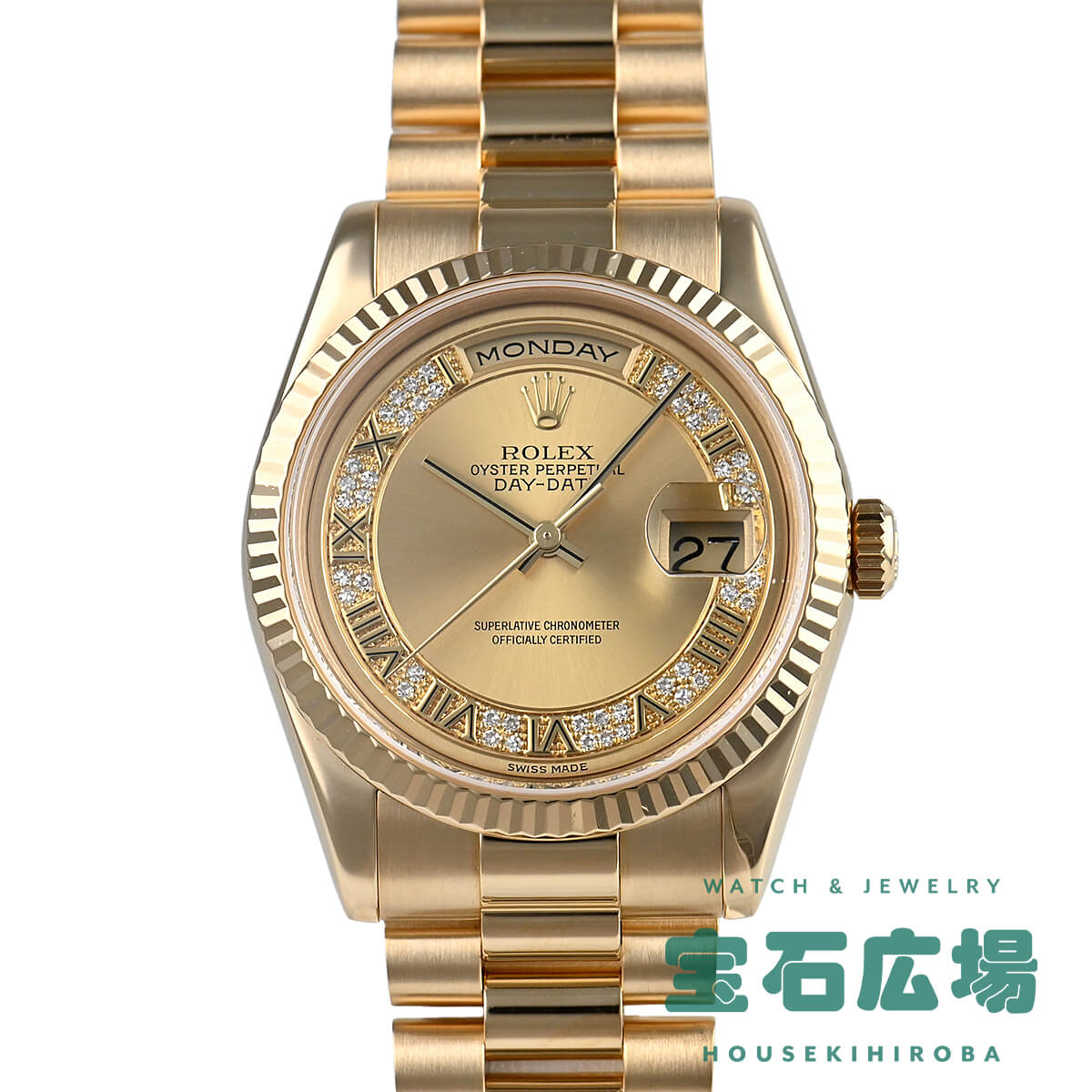 ロレックス ROLEX デイデイト 118238MR 中古 メンズ 腕時計