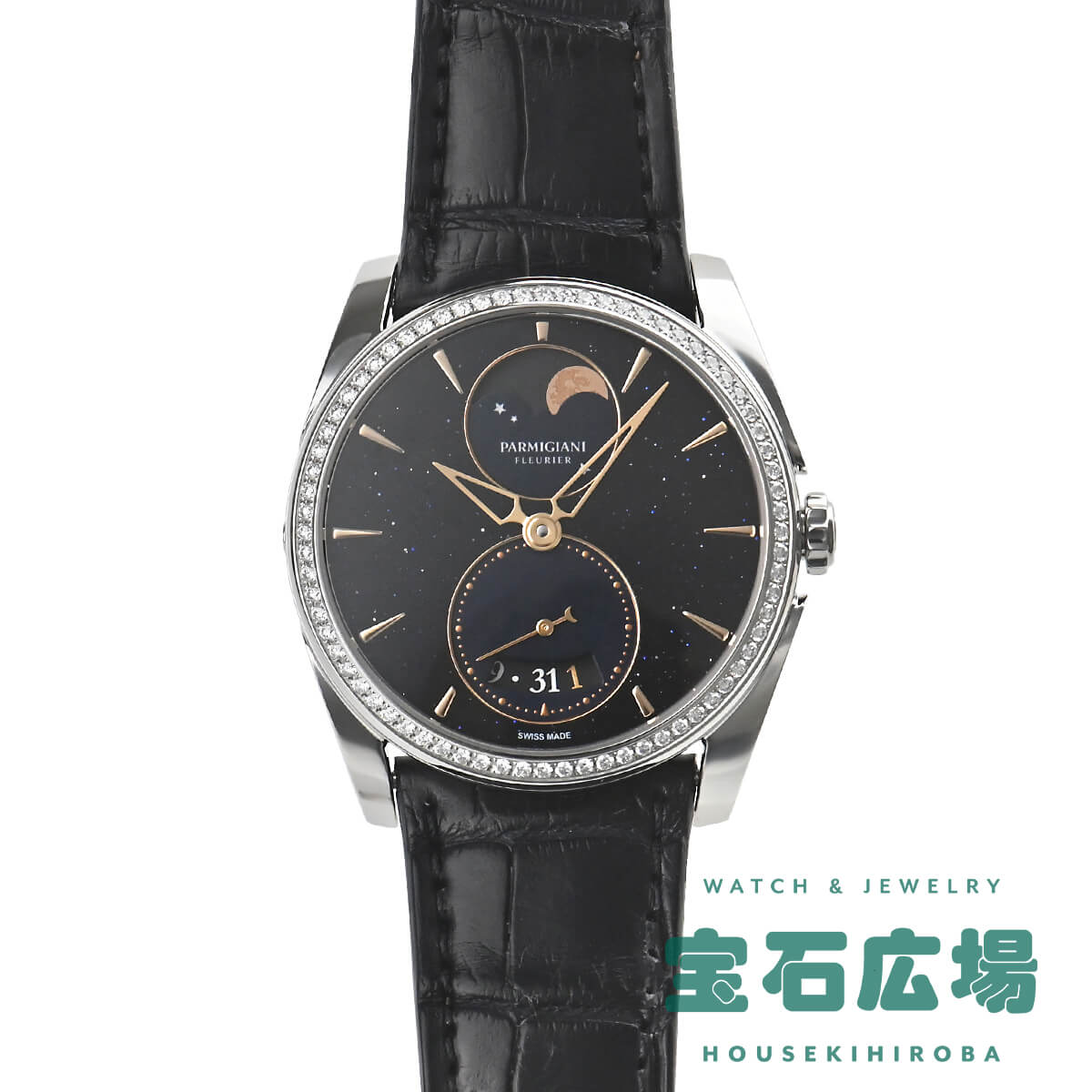 パルミジャーニ・フルリエ  PARMIGIANI FLEURIER トンダ メトロポリタン セレーヌ PFC283-0060601-XA3121 中古 レディース 腕時計