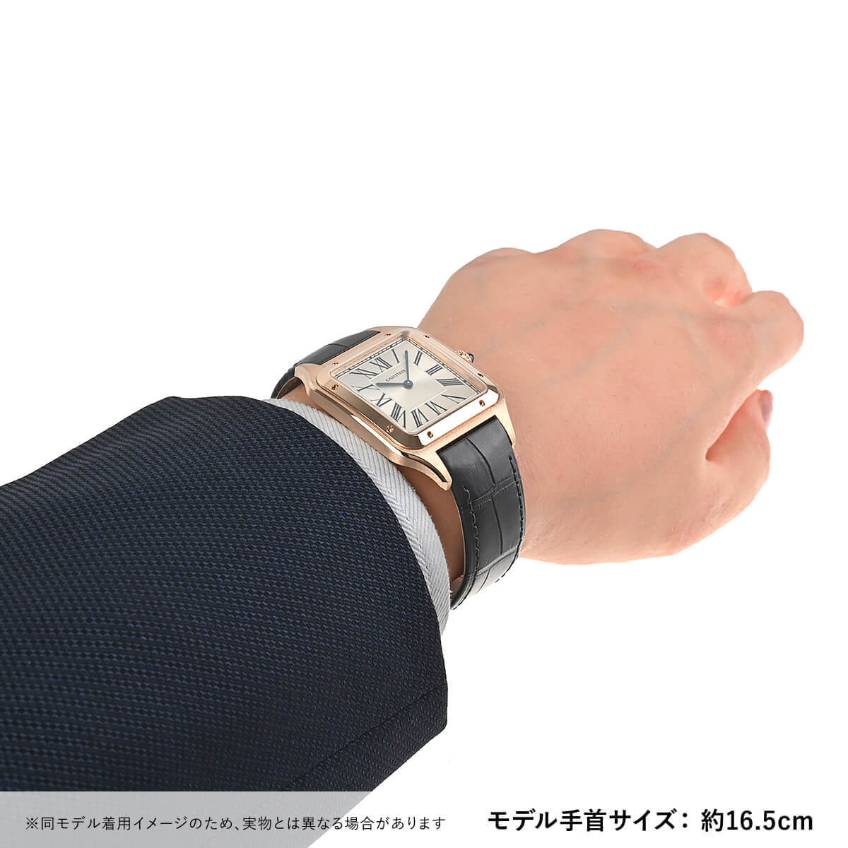 カルティエ Cartier サントスデュモン XL WGSA0032 中古 メンズ 腕時計 : 619807001 : 宝石広場ヤフー店 - 通販 -  Yahoo!ショッピング