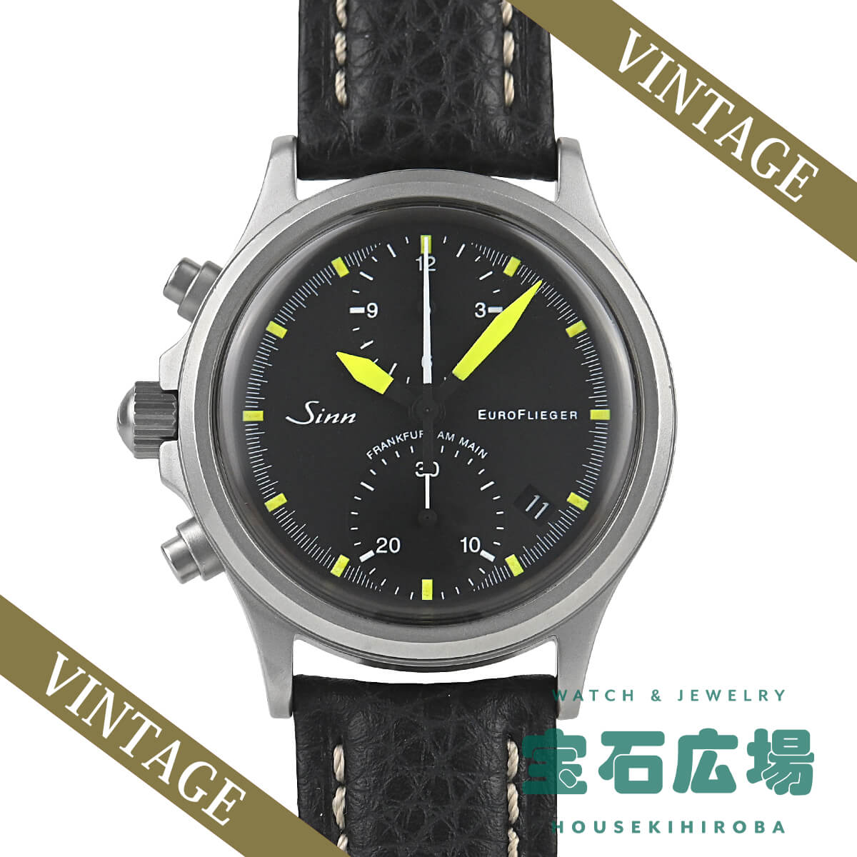 ジン SINN .ユーロフリーガー 日本限定200本356 356 中古 メンズ 腕時計 :620051001:宝石広場ヤフー店