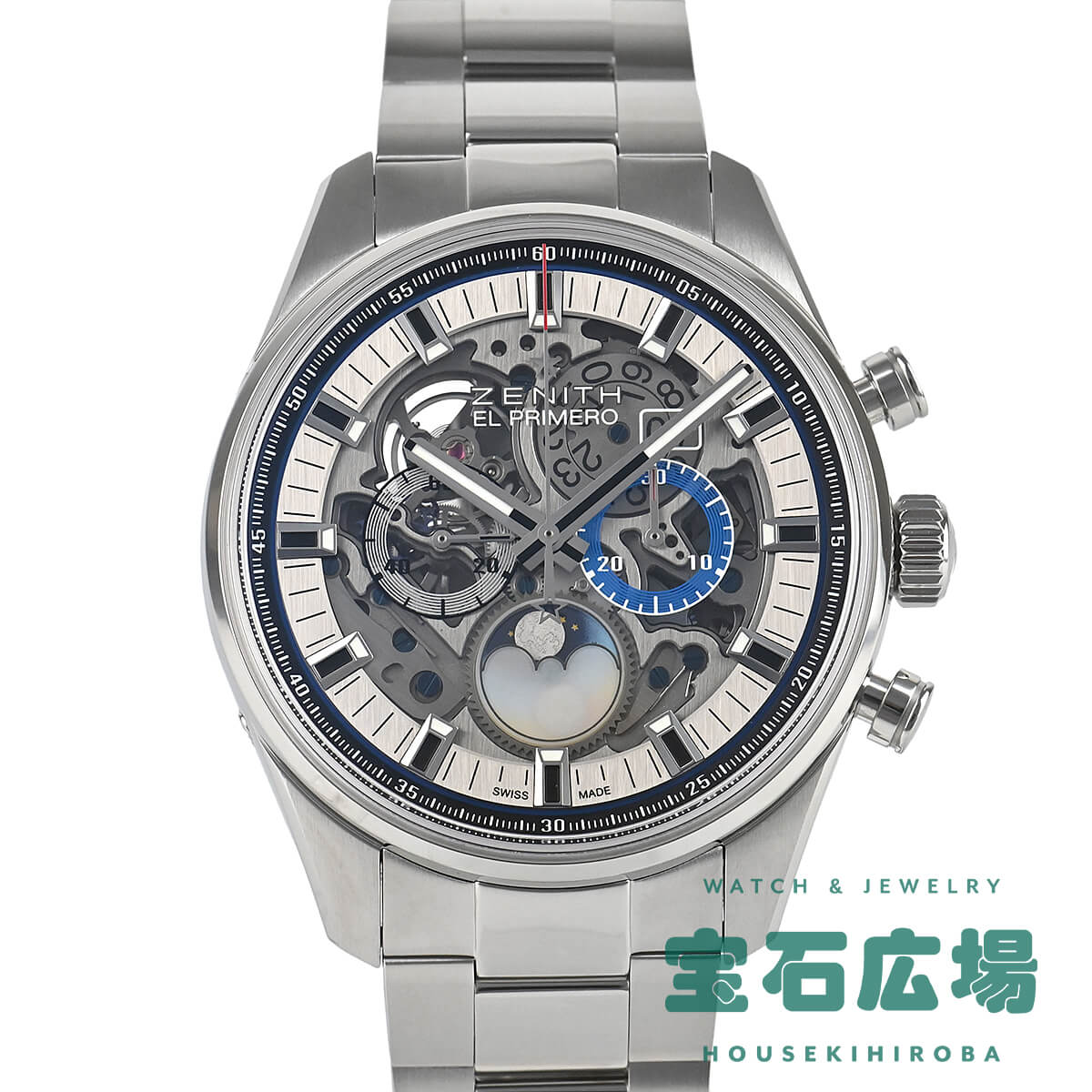 ゼニス ZENITH クロノマスター グランドデイト フルオープン 03.2530.4047/78.M2530 中古 メンズ 腕時計