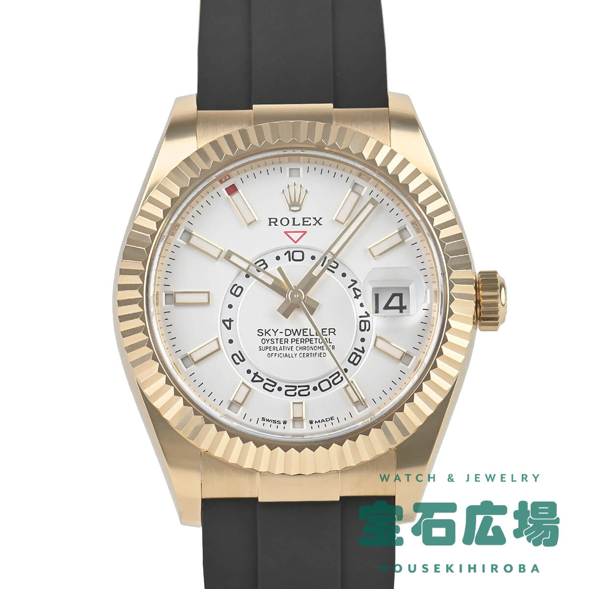 ロレックス ROLEX スカイドゥエラー 336238 中古 未使用品 メンズ 腕時計