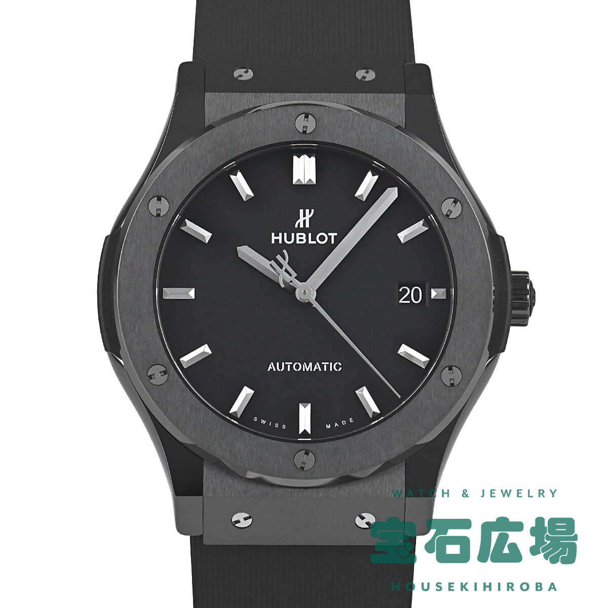 ウブロ HUBLOT クラシック・フュージョン ブラックマジック 511.CM.1171.RX 中古 メンズ 腕時計