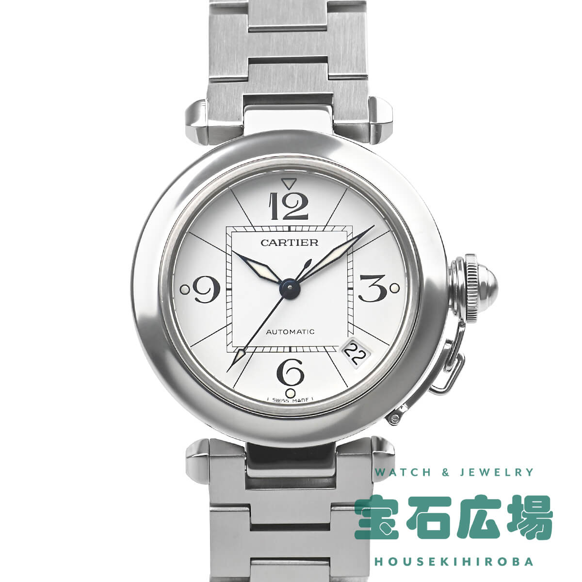 カルティエ Cartier パシャC W31074M7 中古 ユニセックス 腕時計