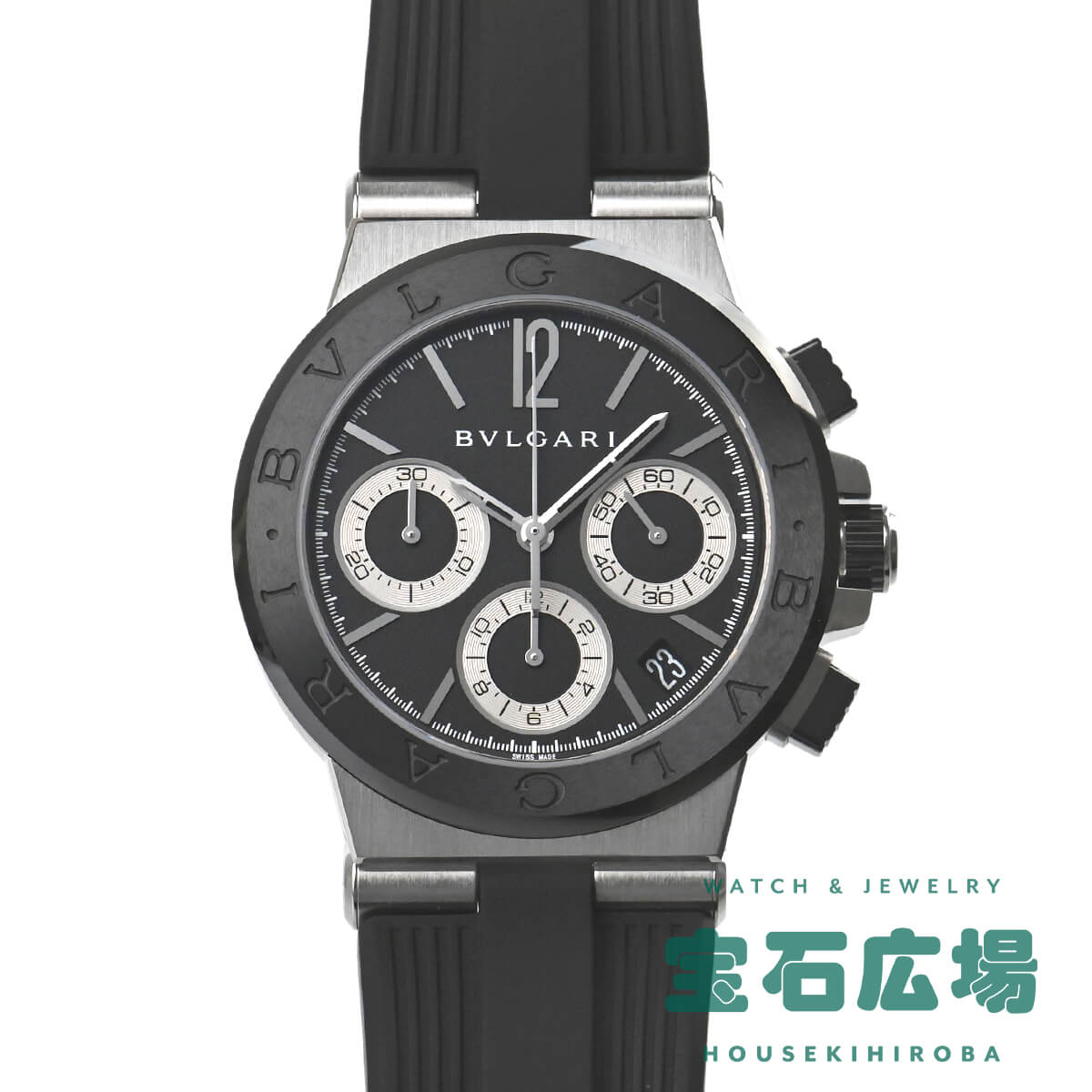 ブルガリ BVLGARI ディアゴノ セラミック DG37BSCVDCH(102549) 中古 メンズ 腕時計