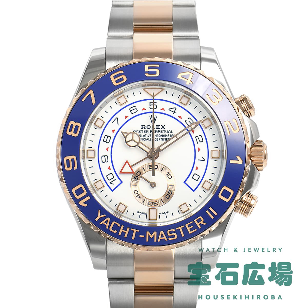 ロレックス ROLEX ヨットマスターII 116681 中古 メンズ 腕時計