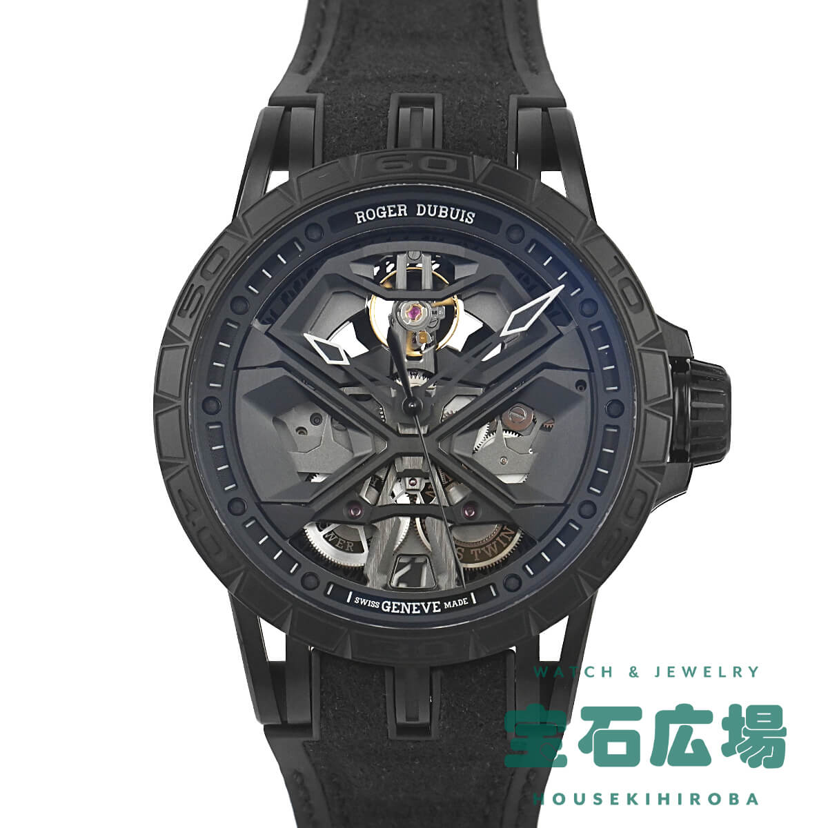 ロジェデュブイ ROGER DUBUIS エクスカリバー スパイダーウラカン RDDBEX0829 中古 メンズ 腕時計｜houseki-h