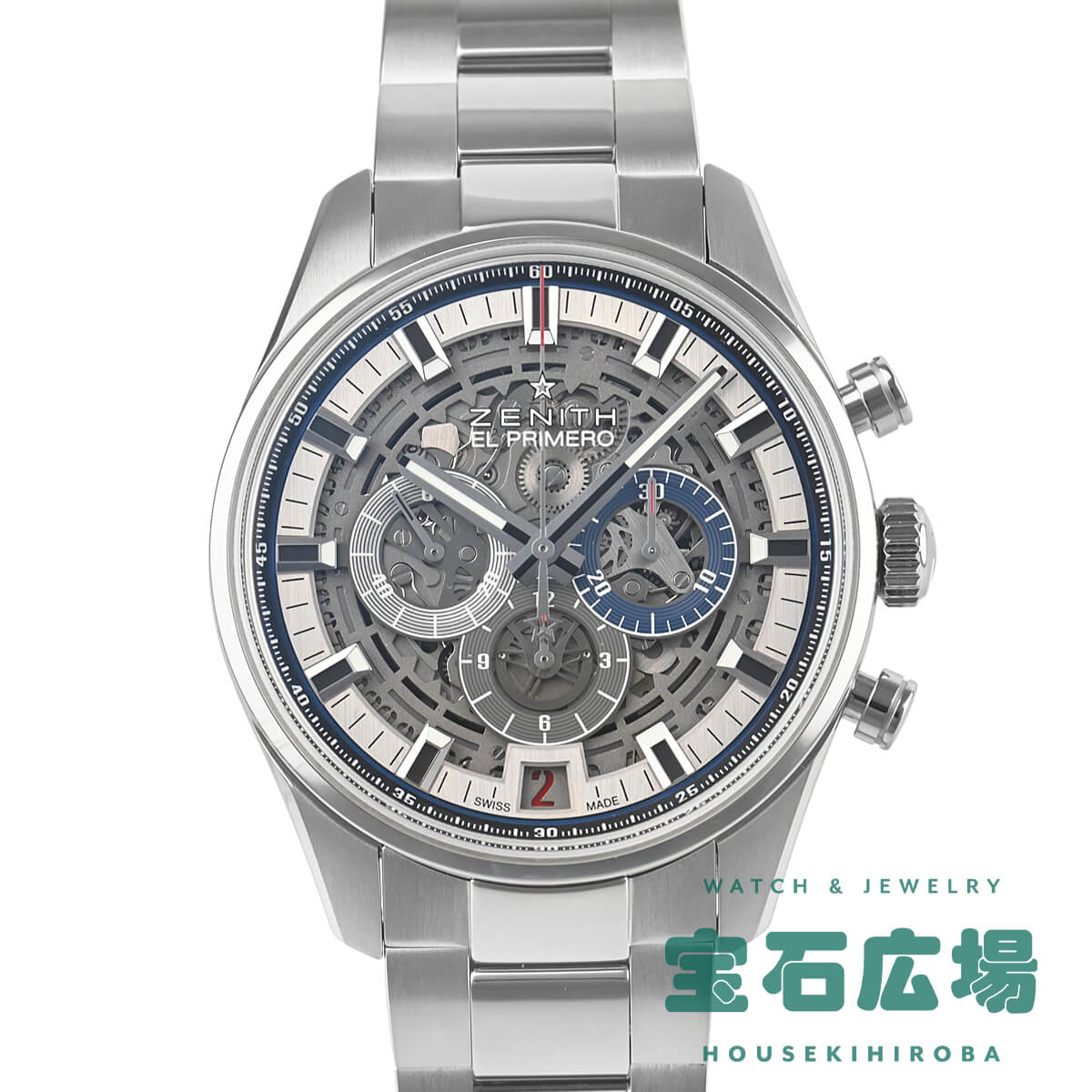 ゼニス ZENITH クロノマスターフルオープン 42mm 03.2081.400/78.M2040 中古 メンズ 腕時計