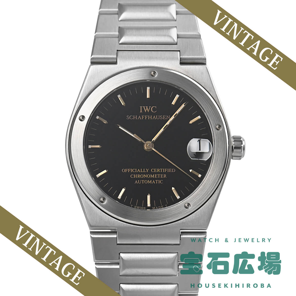 IWC アイダブリューシー インヂュニア 3521-002 中古 メンズ 腕時計