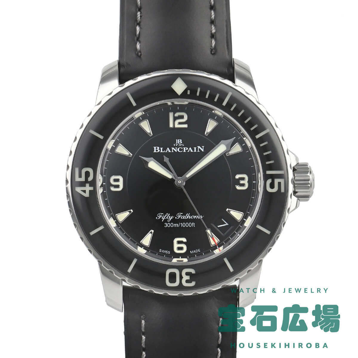 ブランパン BLANCPAIN フィフティ ファゾムス 5015-1130-52A 中古 メンズ 腕時計