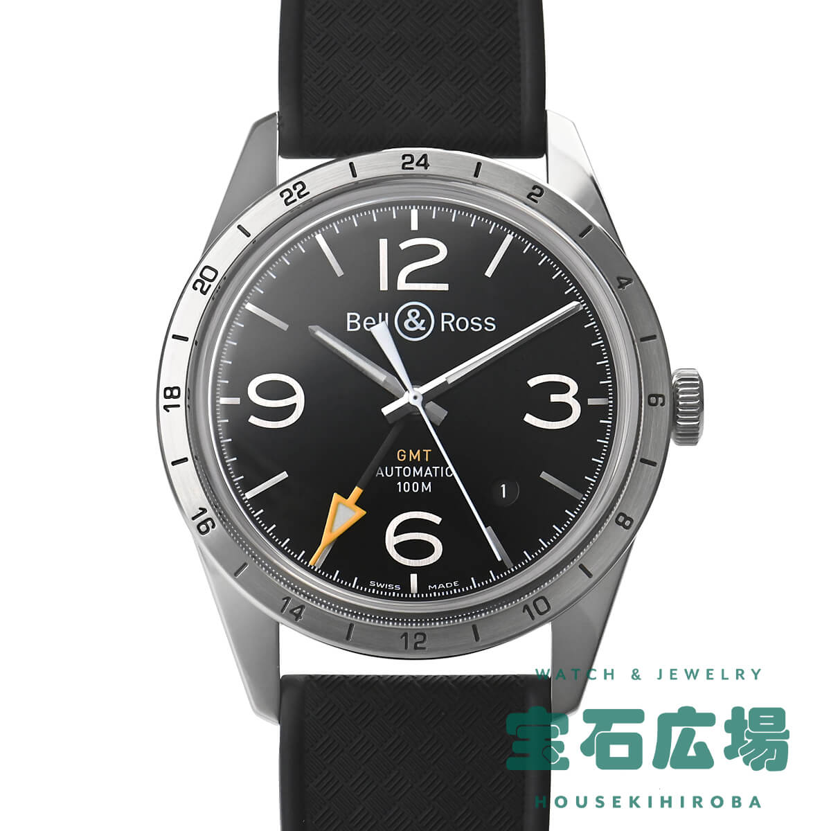 ベル＆ロス BELL & ROSS ヴィンテージ BR123 GMT 24H BRV123-BL-GMT/SRB 中古 メンズ 腕時計