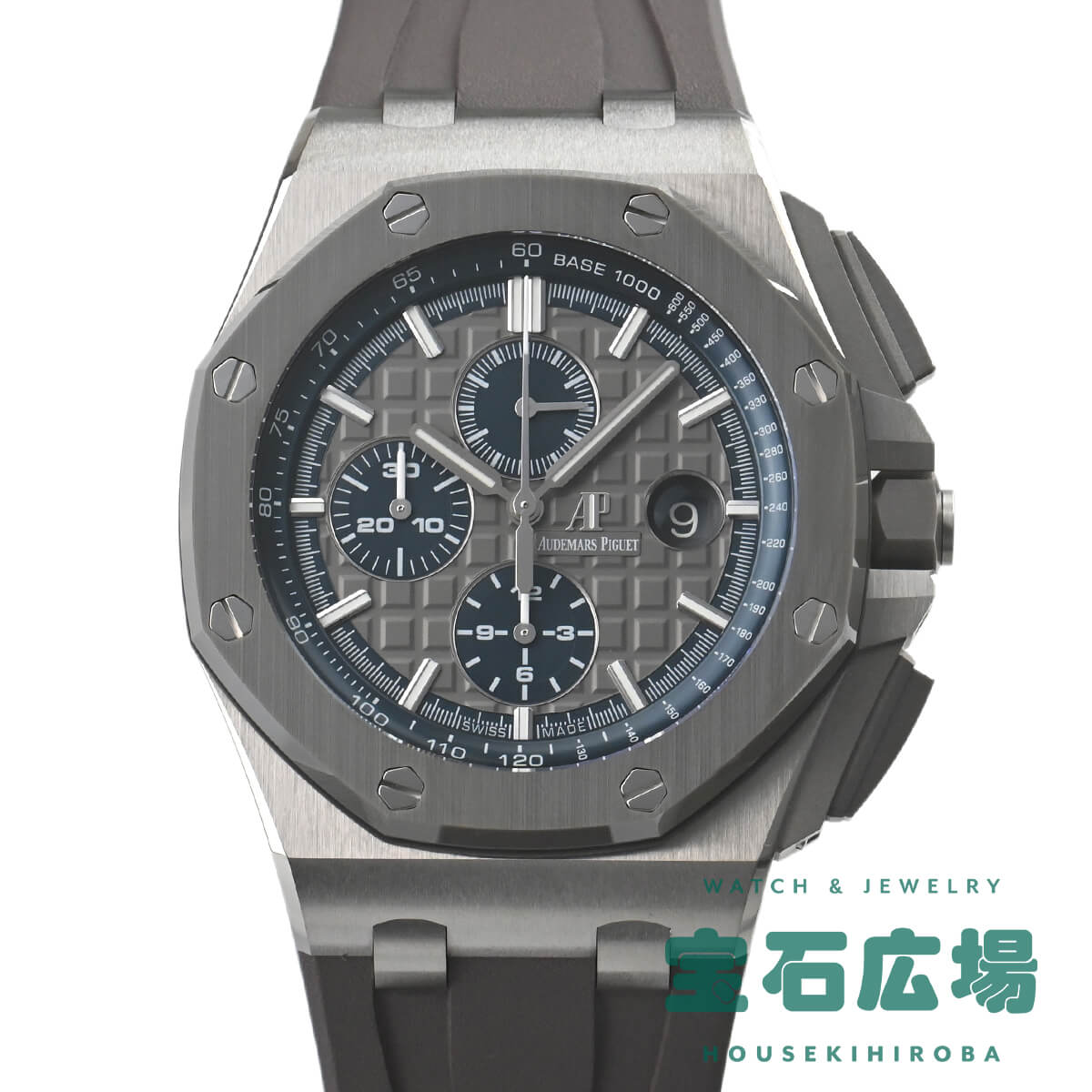 オーデマ ピゲ AUDEMARS PIGUET ロイヤルオーク オフショア クロノ 26400IO.OO.A004CA.02 中古 メンズ 腕時計