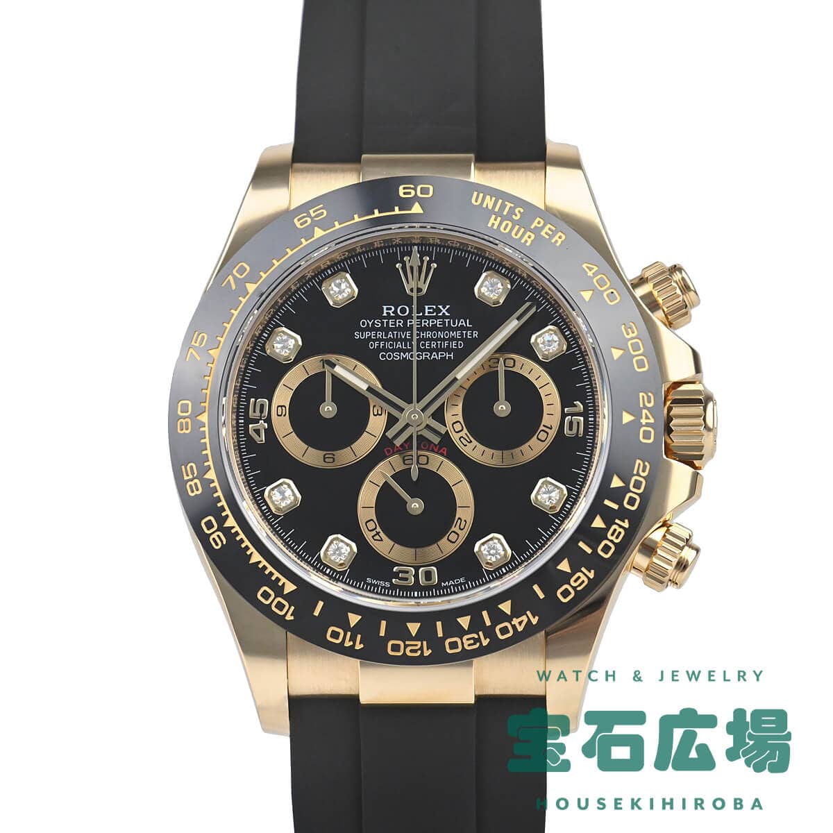 ロレックス ROLEX コスモグラフ デイトナ 116518LN G 中古 メンズ 腕時計｜houseki-h