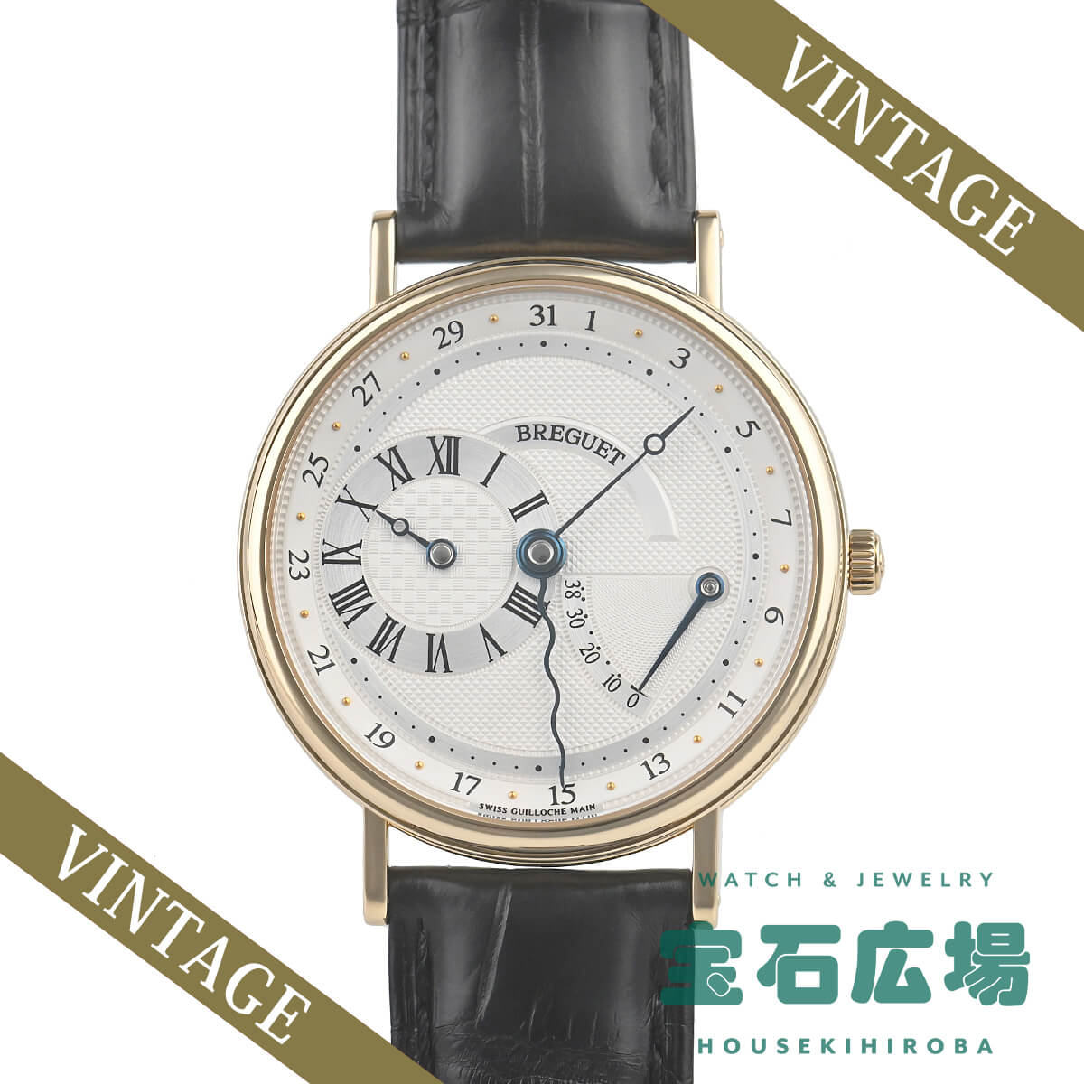 ֥쥲 BREGUET 饷å쥮졼ѥꥶ 3680BA/11/986   ӻ