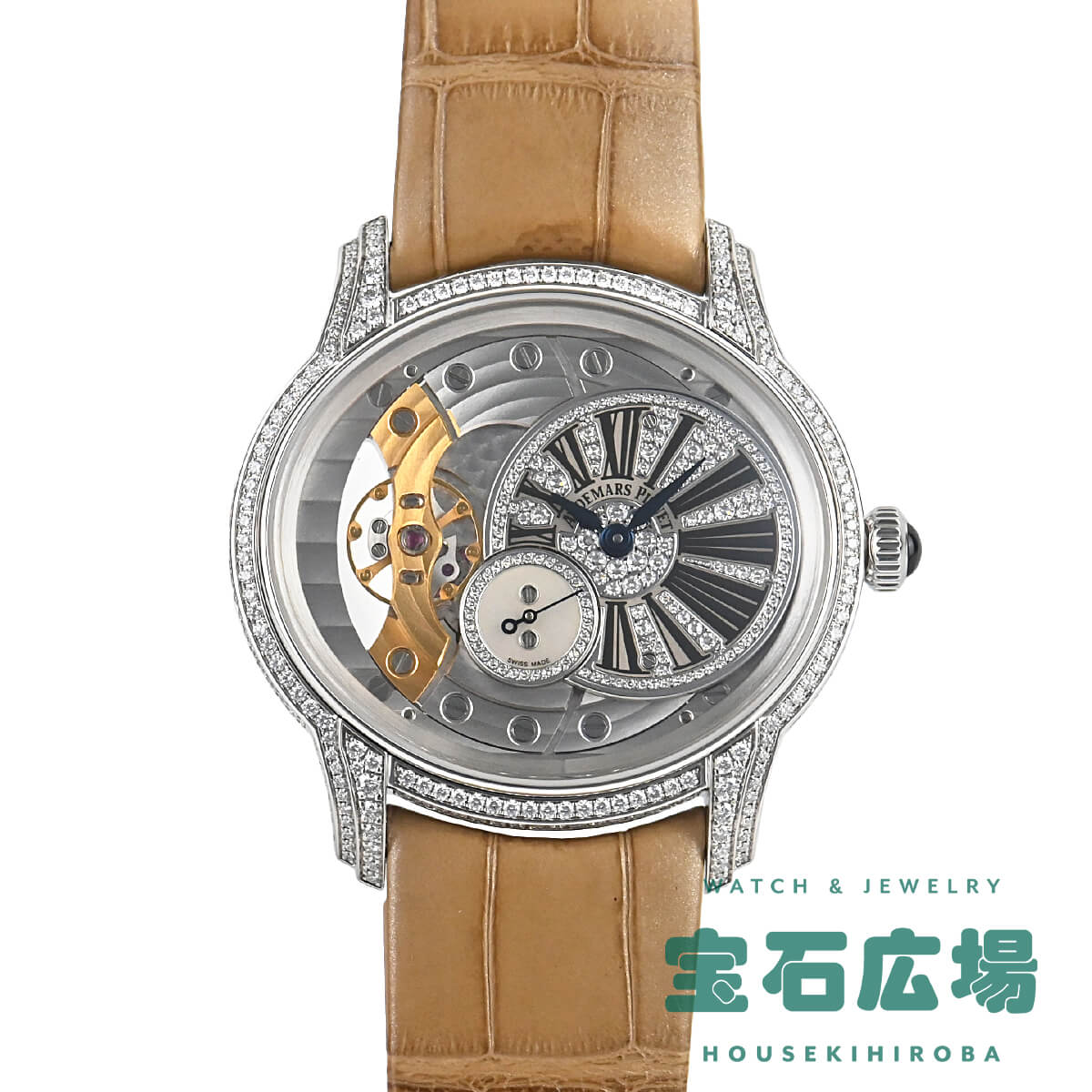 オーデマ・ピゲ AUDEMARS PIGUET 77301ST.ZZ.D002CR.01 ミレネリー ダイヤベゼル 自動巻き レディース _832012 楽天市場】オーデマ ピゲ AUDEMARS PIGUET ミレネリー ベゼルダイヤ