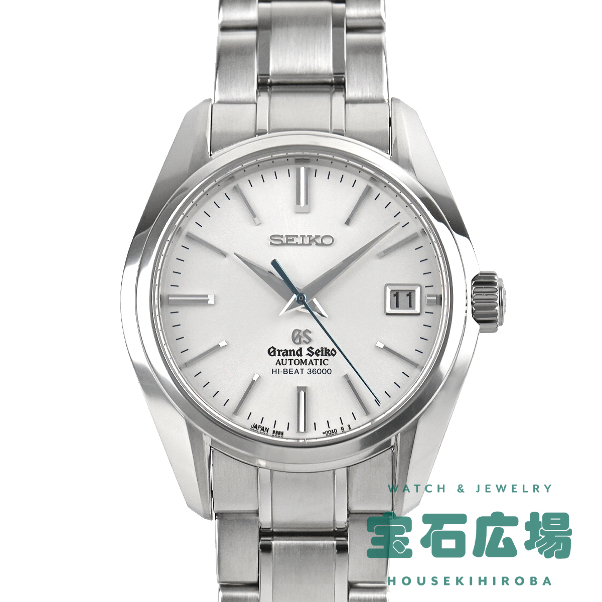 グランドセイコー Grand Seiko グランドセイコー マスターショップ限定 SBGH001 9S85-00A0 中古 メンズ 腕時計