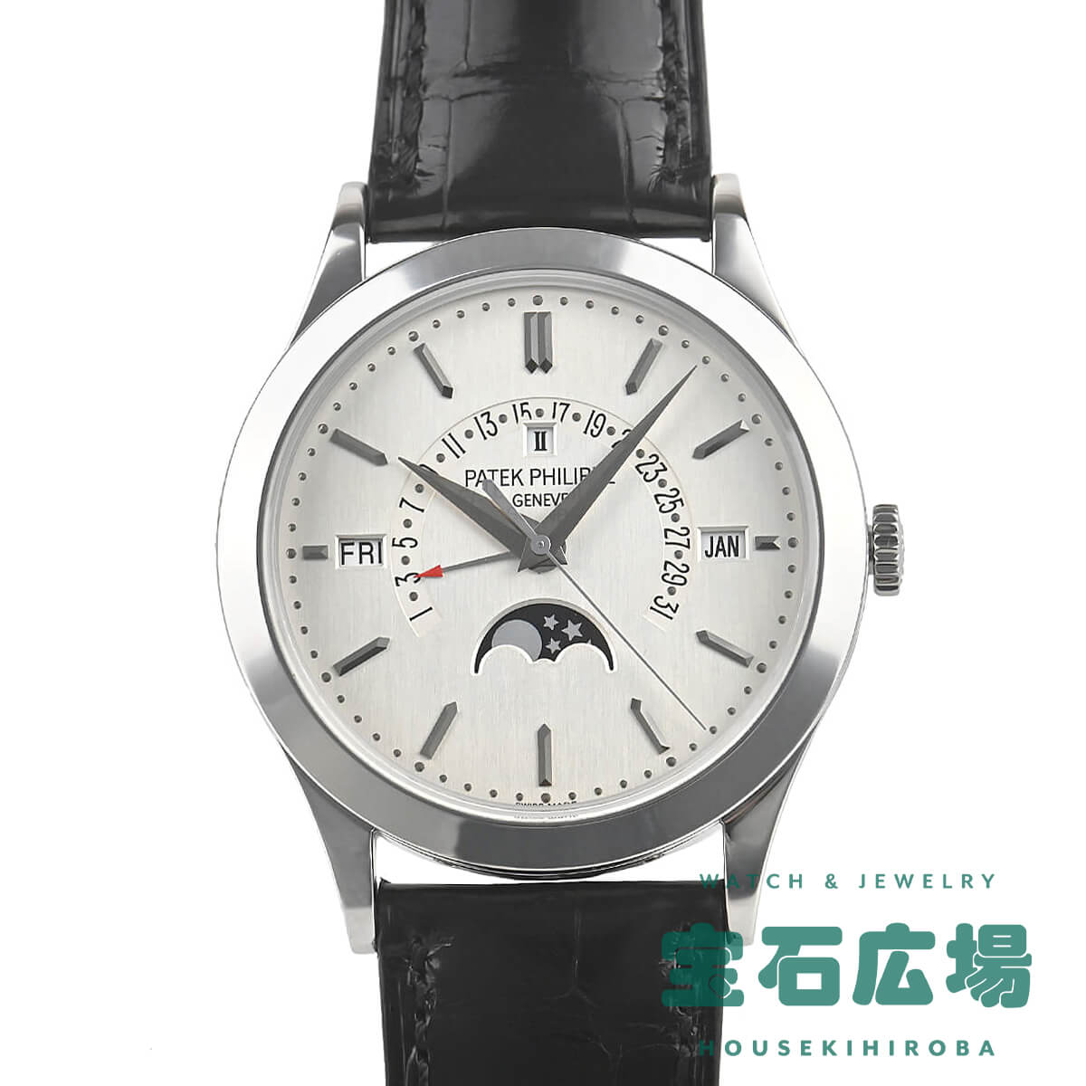 パテック フィリップ PATEK PHILIPPE パーペチュアルカレンダー 5496P-001 中古 メンズ 腕時計