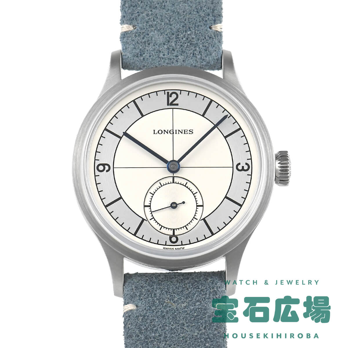 ロンジン LONGINES ヘリテージ クラシック L2.828.4.73.2 中古 極美品 メンズ 腕時計 :623103001:宝石広場ヤフー店