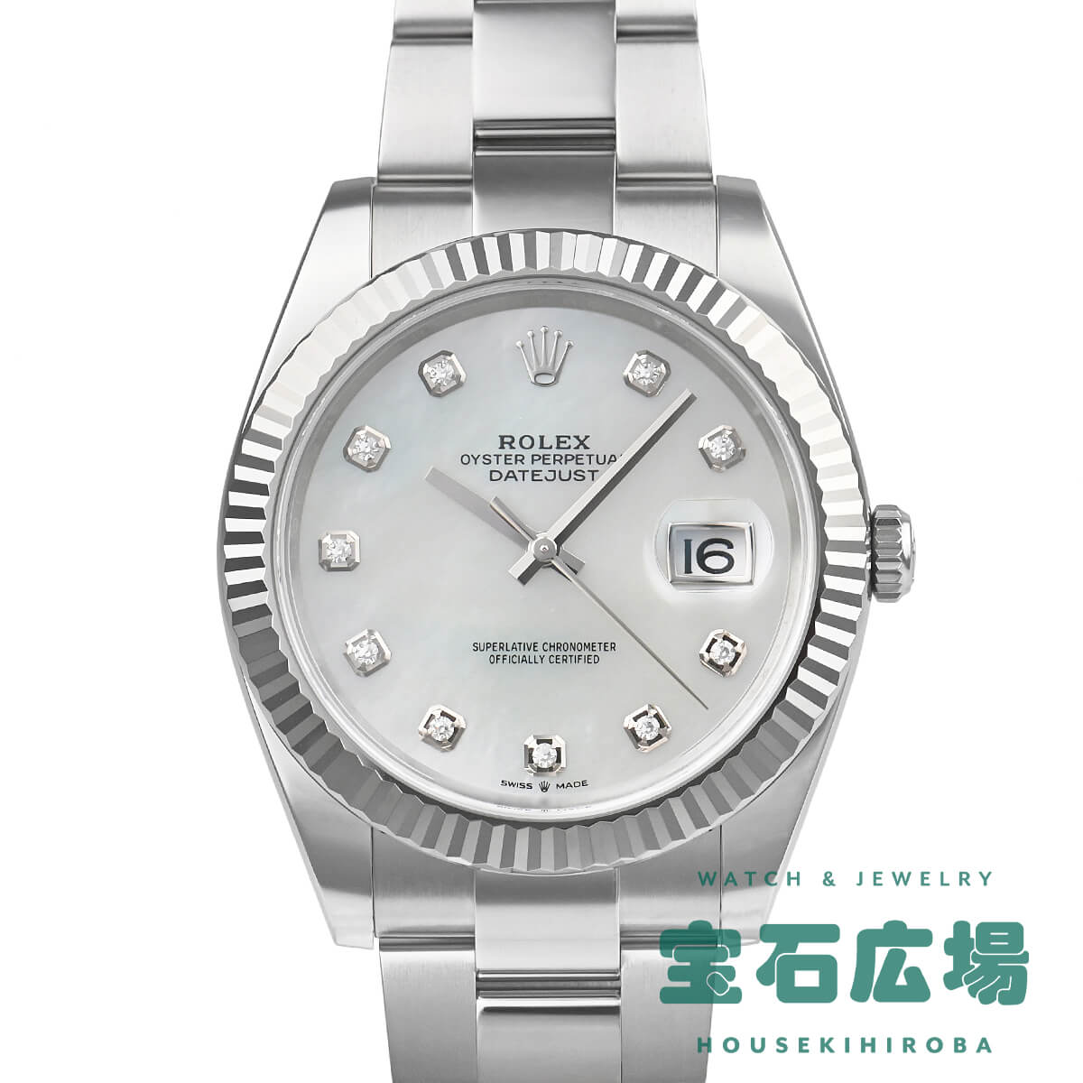 ロレックス ROLEX デイトジャスト41 126334NG 中古 メンズ 腕時計｜houseki-h