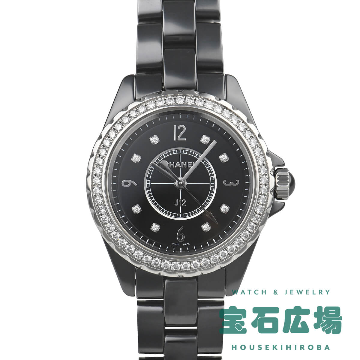 シャネル CHANEL J12 33MM H3108 中古 レディース 腕時計 : 宝石広場