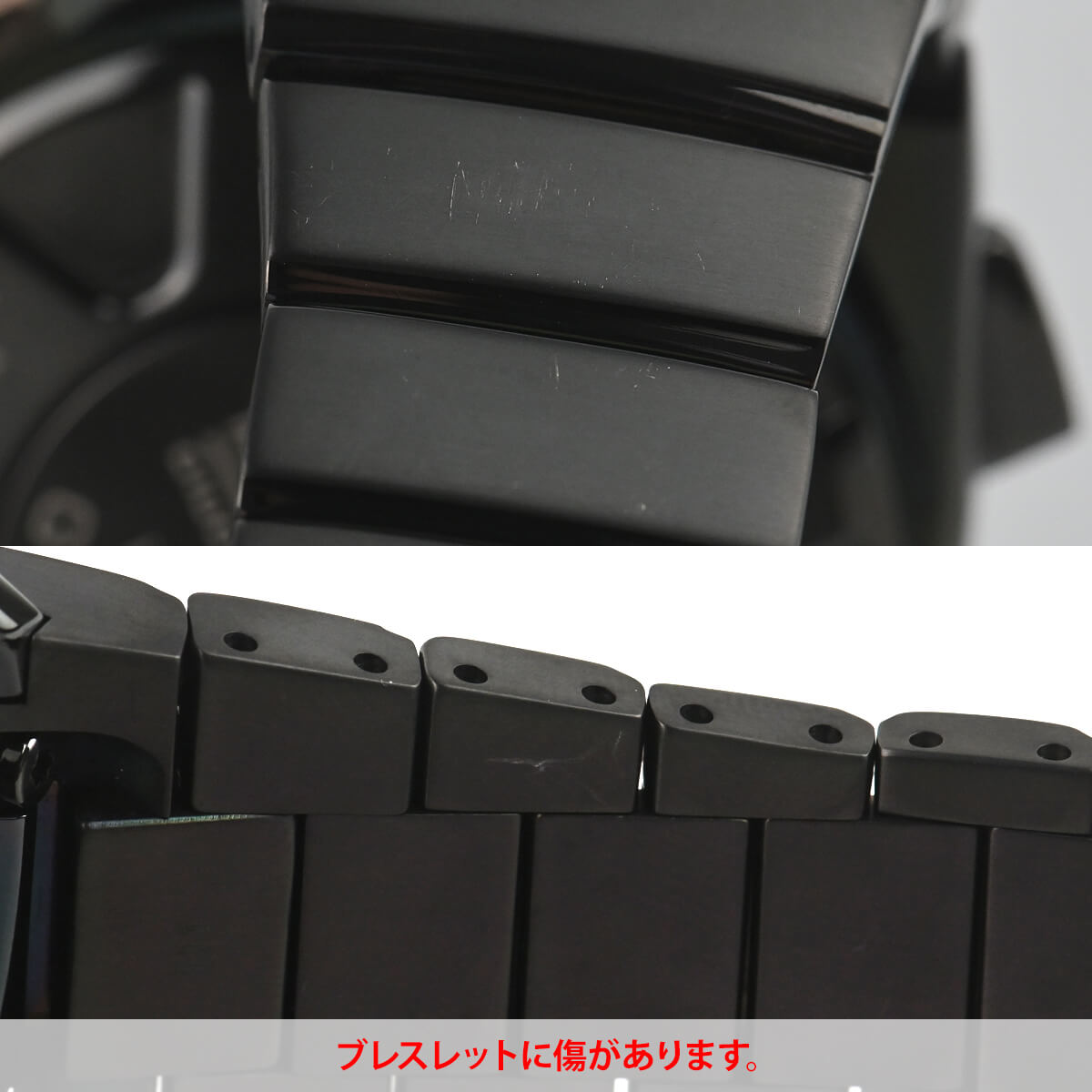 セイコー SEIKO アストロン ジウジアーロ・デザイン限定モデル3000本 SBXB121 8482-0AB0 中古 メンズ 腕時計｜houseki-h｜07