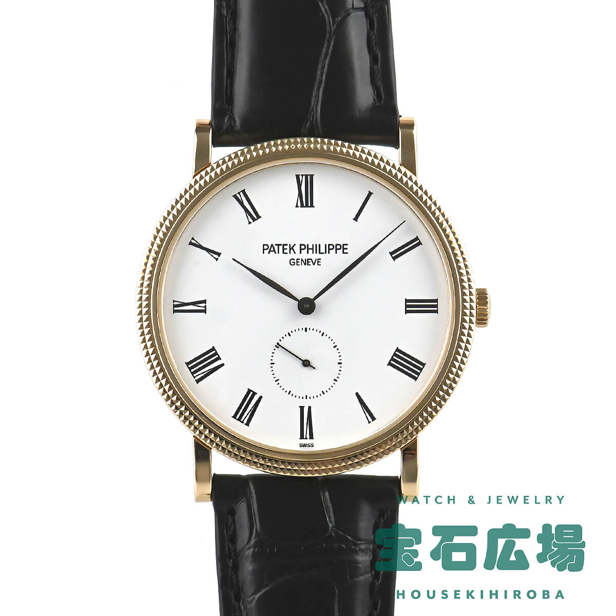 パテック フィリップ PATEK PHILIPPE カラトラバ 5119J-001 中古 メンズ 腕時計